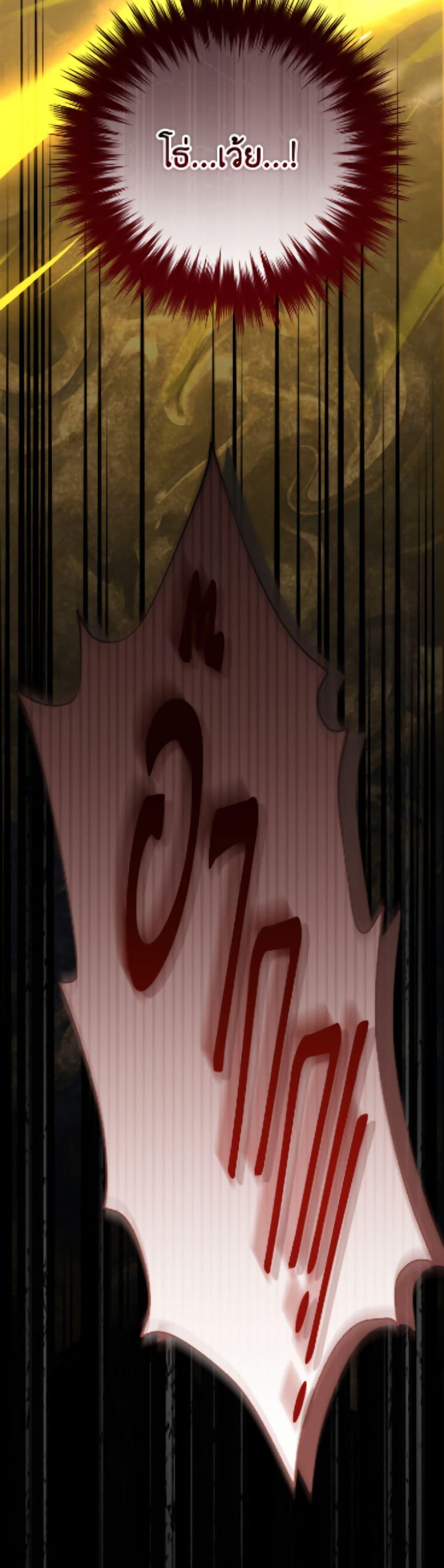 Manga-lc-com อ่านมังงะ อ่านการ์ตูน ออนไลน์ ฟรี Baby Pharmacist Princess ตอนที่ 1 2 3 4 5 6 7 8 9 10 11 12 13 14 ฟรี ไม่มีโฆษณา Manga-lc - อ่าน มังงะ อ่าน การ์ตูน ออนไลน์ อ่านมังงะ ฟรี