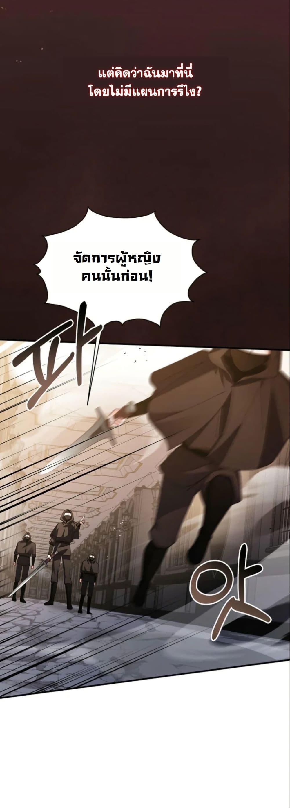 Manga-lc-com อ่านมังงะ อ่านการ์ตูน ออนไลน์ ฟรี Princess of the Demon King ตอนที่ 1 2 3 4 5 6 7 8 9 10 11 12 13 14 ฟรี ไม่มีโฆษณา Manga-lc - อ่าน มังงะ อ่าน การ์ตูน ออนไลน์ อ่านมังงะ ฟรี