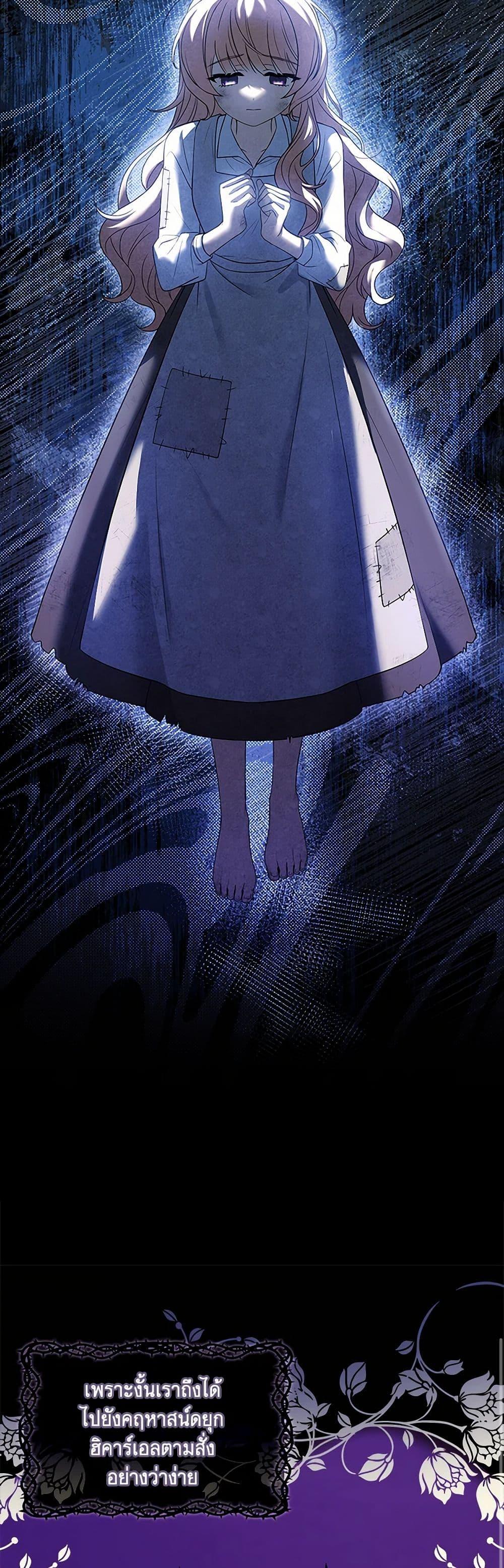 Manga-lc-com อ่านมังงะ อ่านการ์ตูน ออนไลน์ ฟรี Happy Sea World ตอนที่ 1 2 3 4 5 6 7 8 9 10 11 12 13 14 ฟรี ไม่มีโฆษณา Manga-lc - อ่าน มังงะ อ่าน การ์ตูน ออนไลน์ อ่านมังงะ ฟรี