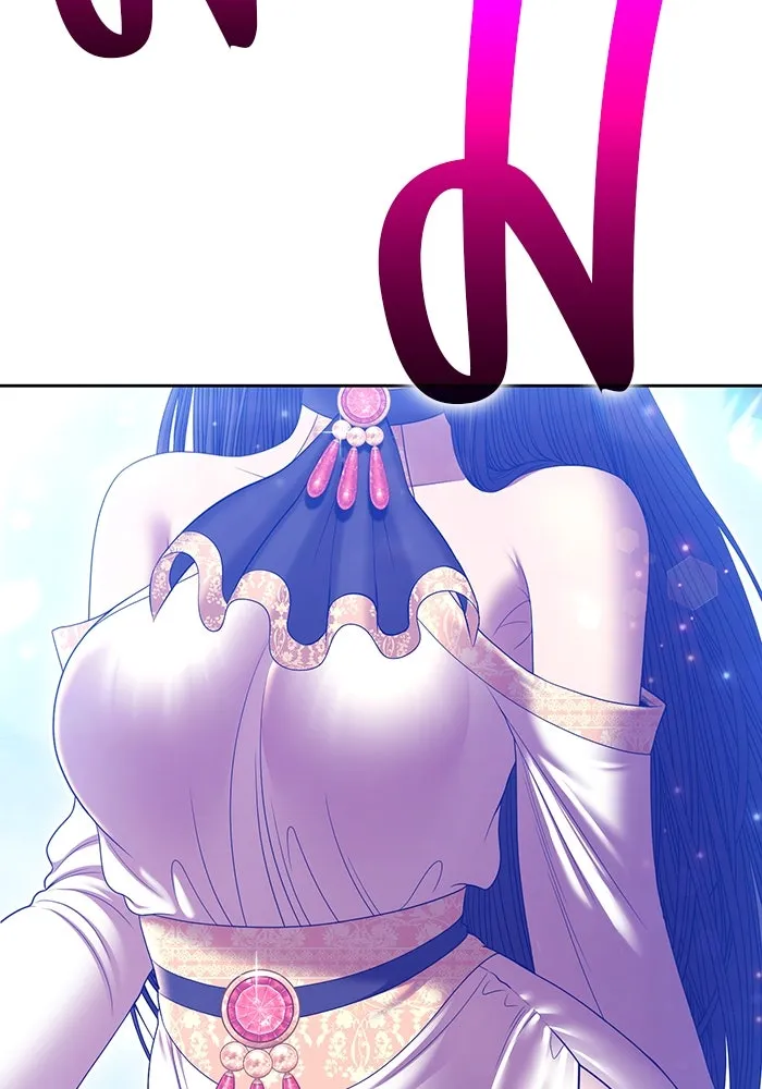 +99 ท่อนไม้พร้อมบวก ตอนที่ 15 ผู้เล่นปนเปื้อน vs พีซ (4) รูปที่ 22