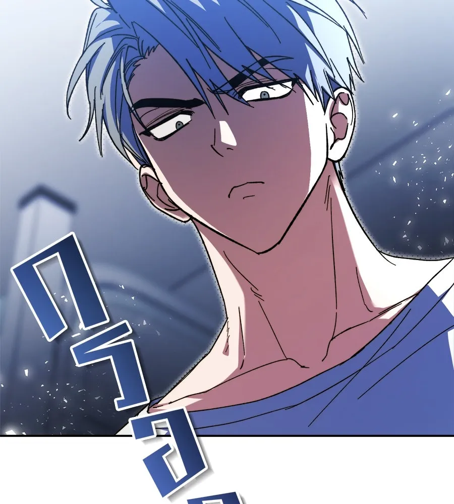 ย้อนเวลามาเป็นมักเน่ ตอนที่ 5 รูปที่ 140