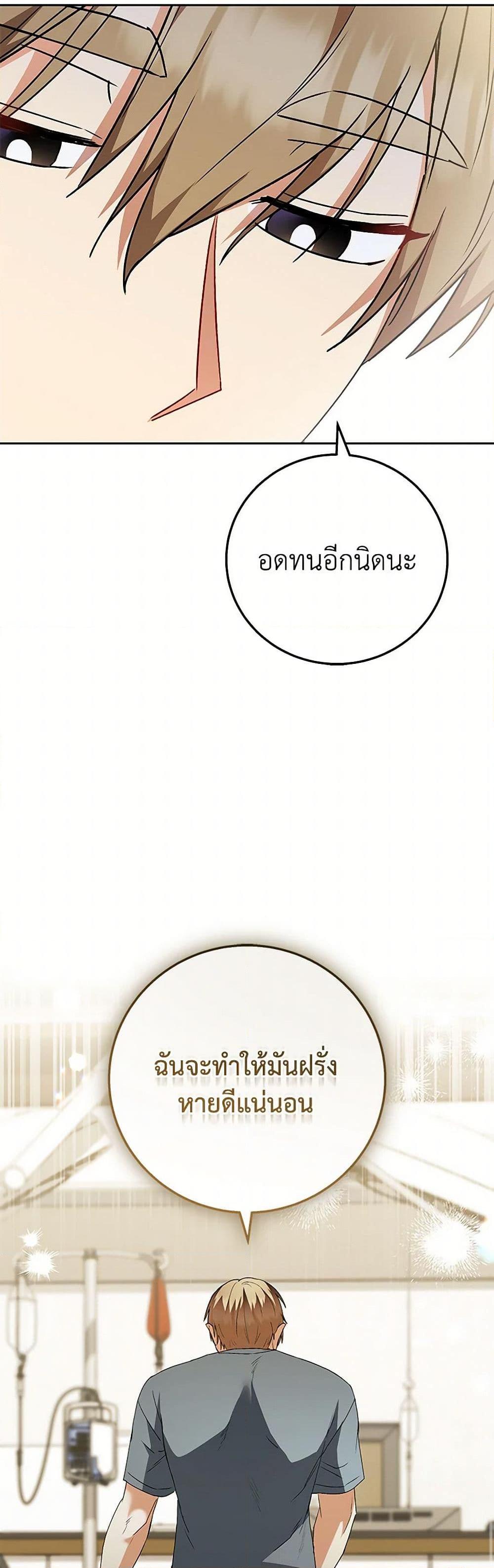 Manga-lc-com อ่านมังงะ อ่านการ์ตูน ออนไลน์ ฟรี Hello! Veterinarian! ตอนที่ 1 2 3 4 5 6 7 8 9 10 11 12 13 14 ฟรี ไม่มีโฆษณา Manga-lc - อ่าน มังงะ อ่าน การ์ตูน ออนไลน์ อ่านมังงะ ฟรี