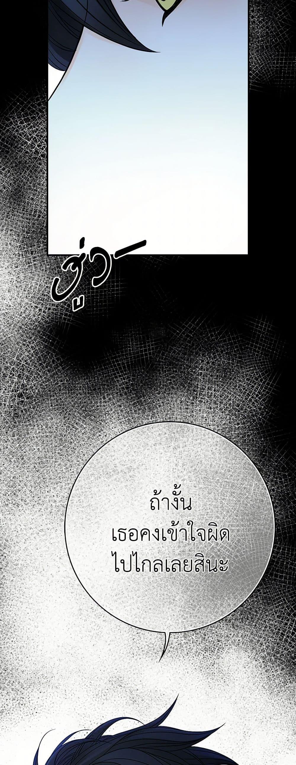 Manga-lc-com อ่านมังงะ อ่านการ์ตูน ออนไลน์ ฟรี The Eighth Bride ตอนที่ 1 2 3 4 5 6 7 8 9 10 11 12 13 14 ฟรี ไม่มีโฆษณา Manga-lc - อ่าน มังงะ อ่าน การ์ตูน ออนไลน์ อ่านมังงะ ฟรี
