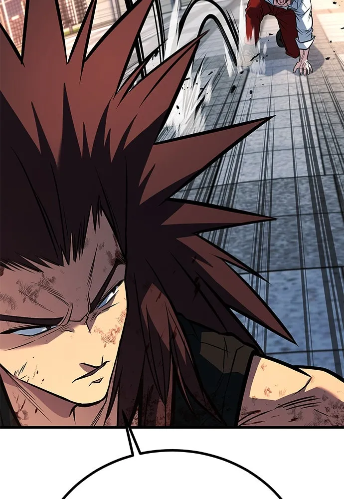 ราชาลานประลอง ตอนที่ 70 รูปที่ 44