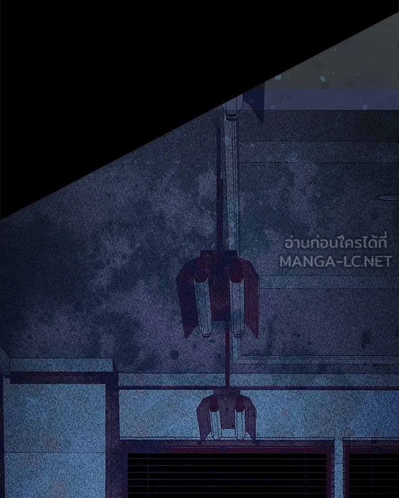 เจ้าชายแผนโบราณ ตอนที่ 43 รูปที่ 6