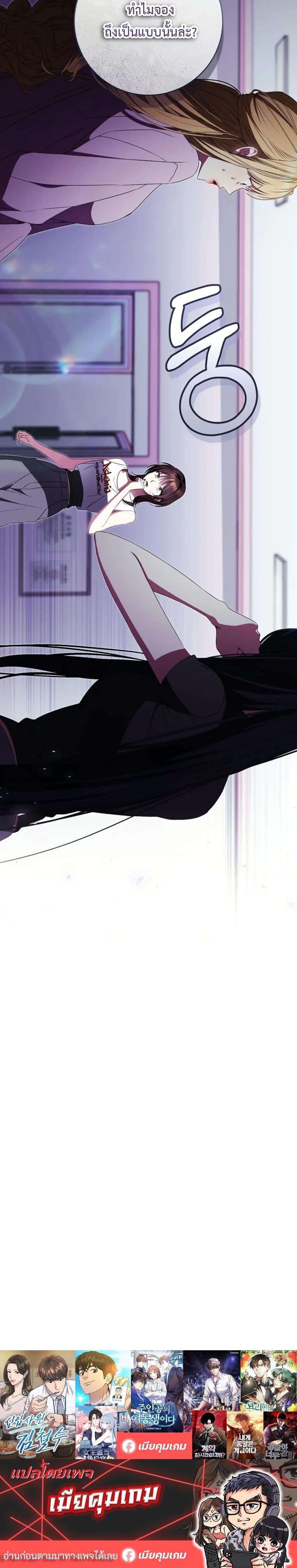 Manga-lc-com อ่านมังงะ อ่านการ์ตูน ออนไลน์ ฟรี I Became the Cursed Idol Leader ตอนที่ 1 2 3 4 5 6 7 8 9 10 11 12 13 14 ฟรี ไม่มีโฆษณา Manga-lc - อ่าน มังงะ อ่าน การ์ตูน ออนไลน์ อ่านมังงะ ฟรี