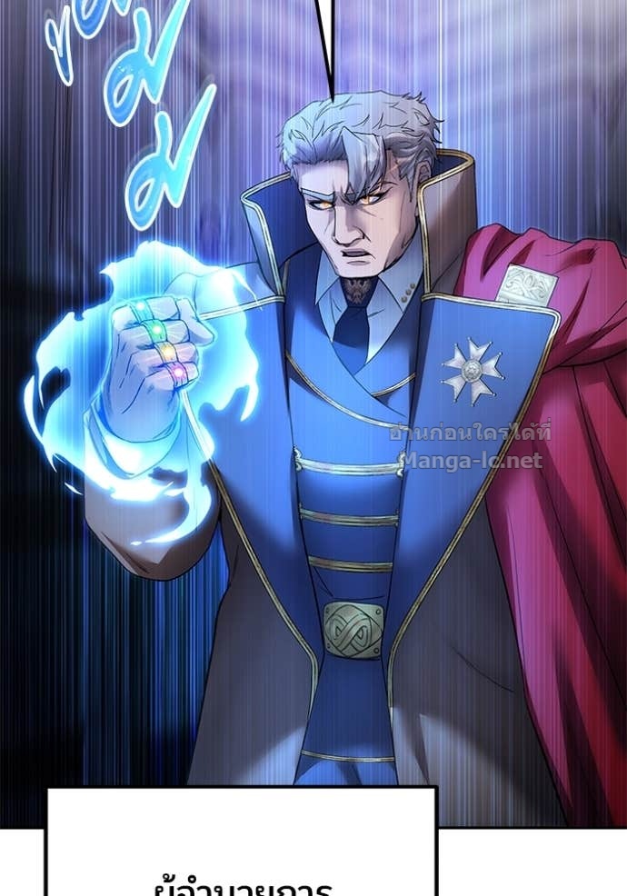 Doujin-Lc- อ่าน โดจิน มังฮวา เกาหลี ญี่ปุ่น จีน แปลไทย แกร่งเกินผู้กล้า แต่ซ่าไม่ได้ ตอนที่ 1 2 3 4 5 6 7 8 9 10 11 12 13 14 ฟรี ไม่มีโฆษณา อ่าน โดจิน Manhwa เกาหลี ญี่ปุ่น จีน เรามีครบ คัดมาให้เน้นๆ โดจิน 18+ รับประกันความฟินโดย Doujin Lc