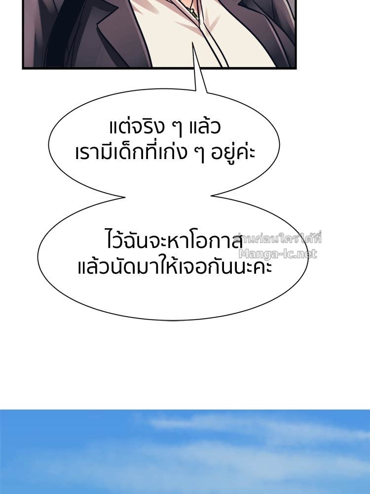 Doujin-Lc- อ่าน โดจิน มังฮวา เกาหลี ญี่ปุ่น จีน แปลไทย โคตรแกร่ง ตอนที่ 1 2 3 4 5 6 7 8 9 10 11 12 13 14 ฟรี ไม่มีโฆษณา อ่าน โดจิน Manhwa เกาหลี ญี่ปุ่น จีน เรามีครบ คัดมาให้เน้นๆ โดจิน 18+ รับประกันความฟินโดย Doujin Lc