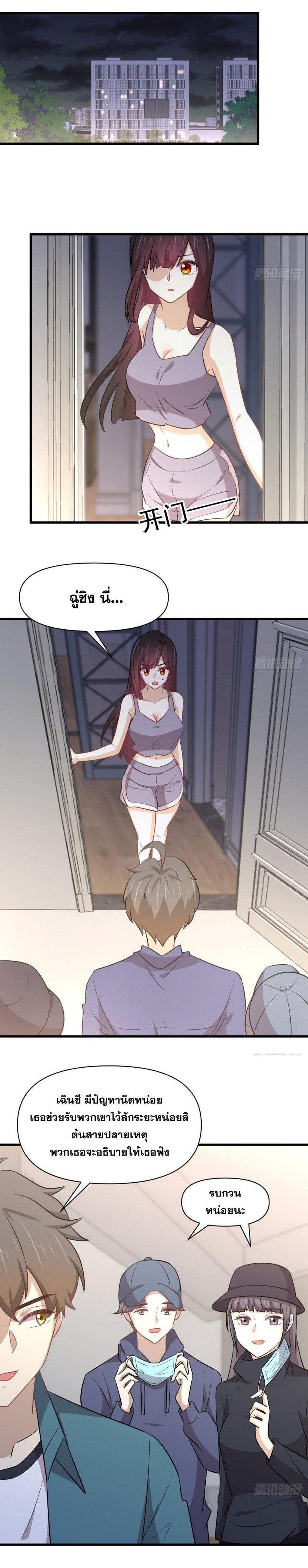 Manga-lc-com อ่านมังงะ อ่านการ์ตูน ออนไลน์ ฟรี Immortal Swordsman in the Reverse World ตอนที่ 1 2 3 4 5 6 7 8 9 10 11 12 13 14 ฟรี ไม่มีโฆษณา Manga-lc - อ่าน มังงะ อ่าน การ์ตูน ออนไลน์ อ่านมังงะ ฟรี