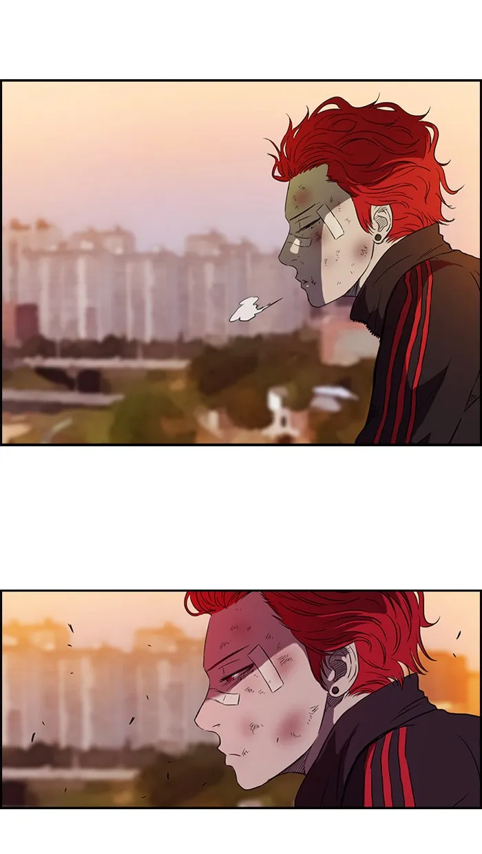 ปั่นสู้ฝันbrWind Breaker ตอนที่ 53 รูปที่ 34