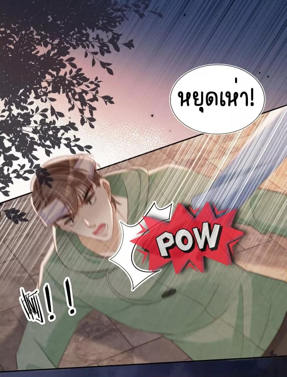 Manga-lc-com อ่านมังงะ อ่านการ์ตูน ออนไลน์ ฟรี AfterRebirth, ตอนที่ 1 2 3 4 5 6 7 8 9 10 11 12 13 14 ฟรี ไม่มีโฆษณา Manga-lc - อ่าน มังงะ อ่าน การ์ตูน ออนไลน์ อ่านมังงะ ฟรี