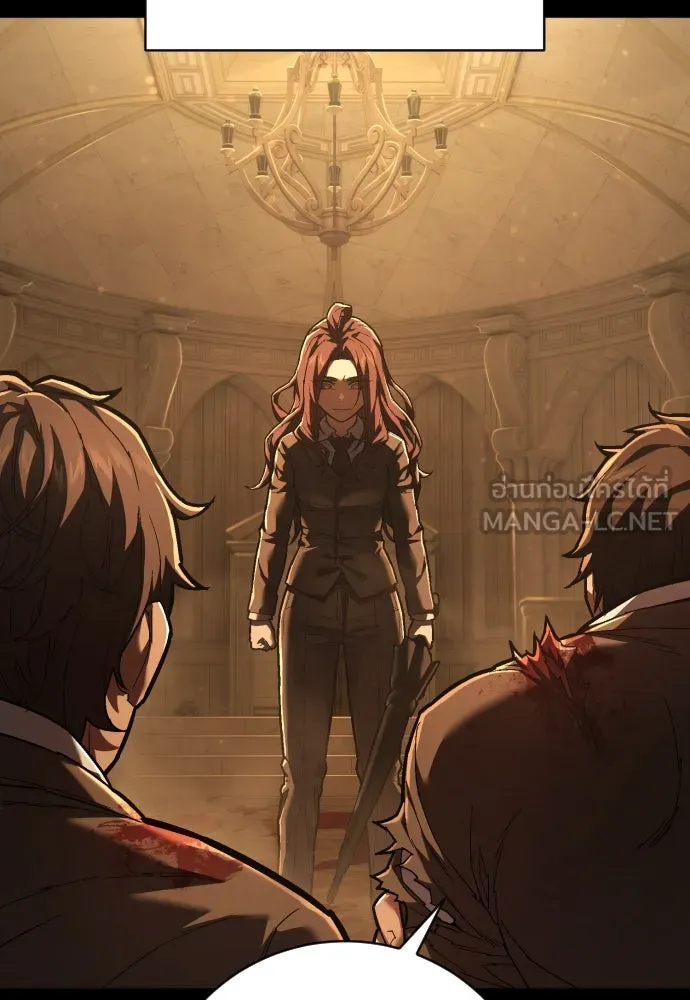 เพชฌฆาตลงทัณฑ์ ตอนที่ 35 รูปที่ 111