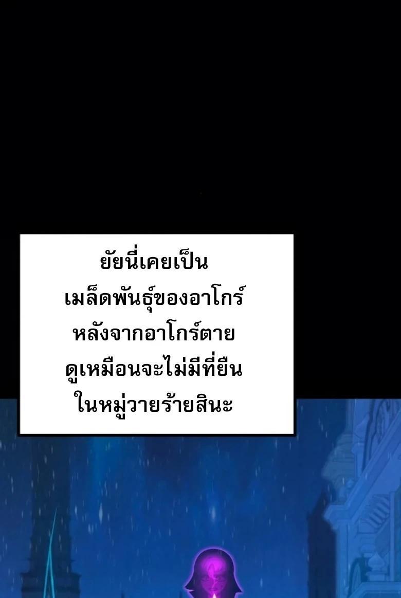 Manga-lc-com อ่านมังงะ อ่านการ์ตูน ออนไลน์ ฟรี I Took over The Academy With a Single Sashimi Knife ตอนที่ 1 2 3 4 5 6 7 8 9 10 11 12 13 14 ฟรี ไม่มีโฆษณา Manga-lc - อ่าน มังงะ อ่าน การ์ตูน ออนไลน์ อ่านมังงะ ฟรี