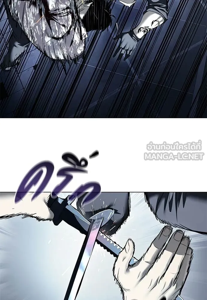 มัจจุราชชุดแดง ตอนที่ 49 รูปที่ 93