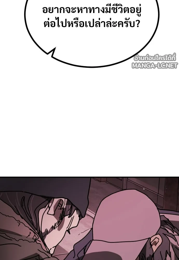 Manga-lc-com อ่านมังงะ อ่านการ์ตูน ออนไลน์ ฟรี วันดีคืนดี โซลก็ ตอนที่ 1 2 3 4 5 6 7 8 9 10 11 12 13 14 ฟรี ไม่มีโฆษณา Manga-lc - อ่าน มังงะ อ่าน การ์ตูน ออนไลน์ อ่านมังงะ ฟรี