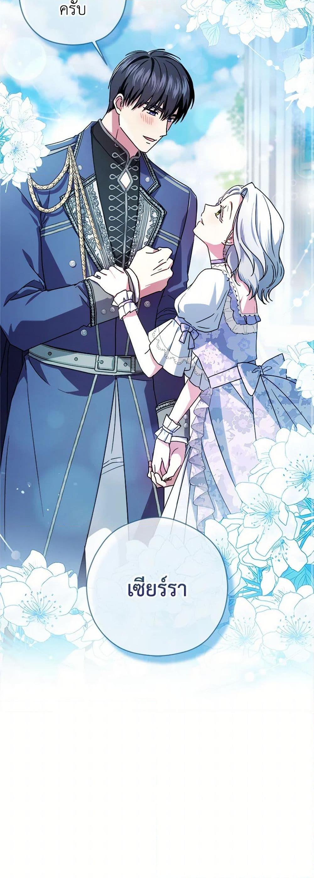 Manga-lc-com อ่านมังงะ อ่านการ์ตูน ออนไลน์ ฟรี I Went On Strike Because It Was A Time Limit ตอนที่ 1 2 3 4 5 6 7 8 9 10 11 12 13 14 ฟรี ไม่มีโฆษณา Manga-lc - อ่าน มังงะ อ่าน การ์ตูน ออนไลน์ อ่านมังงะ ฟรี