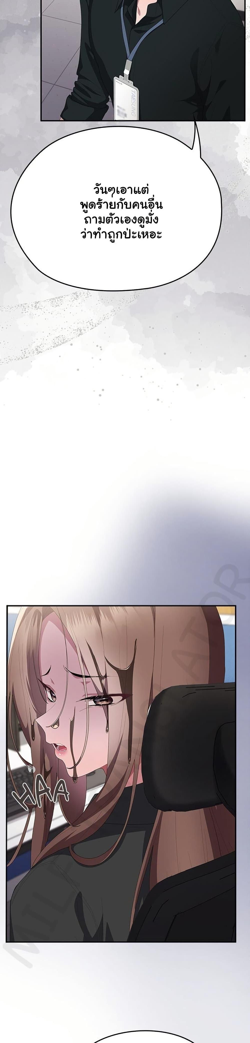 Doujin-Lc- อ่าน โดจิน มังฮวา เกาหลี ญี่ปุ่น จีน แปลไทย Office Shitbag ตอนที่ 1 2 3 4 5 6 7 8 9 10 11 12 13 14 ฟรี ไม่มีโฆษณา อ่าน โดจิน Manhwa เกาหลี ญี่ปุ่น จีน เรามีครบ คัดมาให้เน้นๆ โดจิน 18+ รับประกันความฟินโดย  Doujin Lc