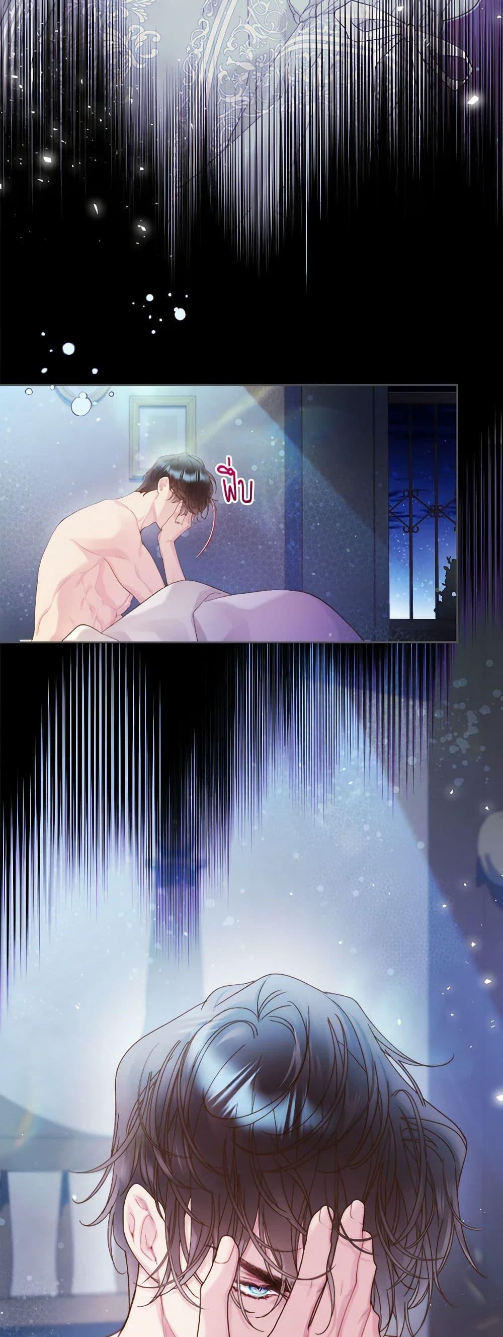 Manga-lc-com อ่านมังงะ อ่านการ์ตูน ออนไลน์ ฟรี Beatrice ตอนที่ 1 2 3 4 5 6 7 8 9 10 11 12 13 14 ฟรี ไม่มีโฆษณา Manga-lc - อ่าน มังงะ อ่าน การ์ตูน ออนไลน์ อ่านมังงะ ฟรี