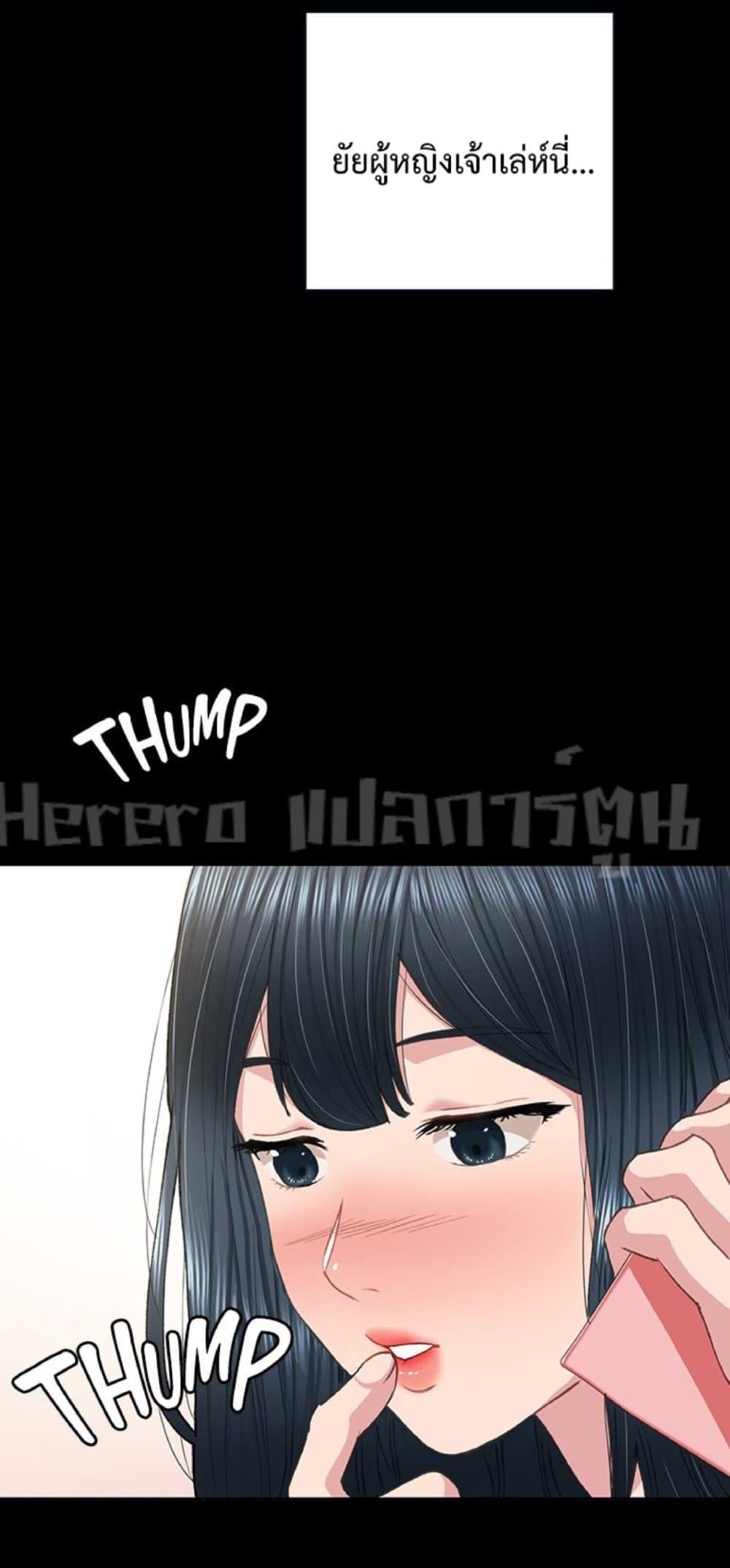Doujin-Lc- อ่าน โดจิน มังฮวา เกาหลี ญี่ปุ่น จีน แปลไทย Teaching Practice ตอนที่ 1 2 3 4 5 6 7 8 9 10 11 12 13 14 ฟรี ไม่มีโฆษณา อ่าน โดจิน Manhwa เกาหลี ญี่ปุ่น จีน เรามีครบ คัดมาให้เน้นๆ โดจิน 18+ รับประกันความฟินโดย  Doujin Lc