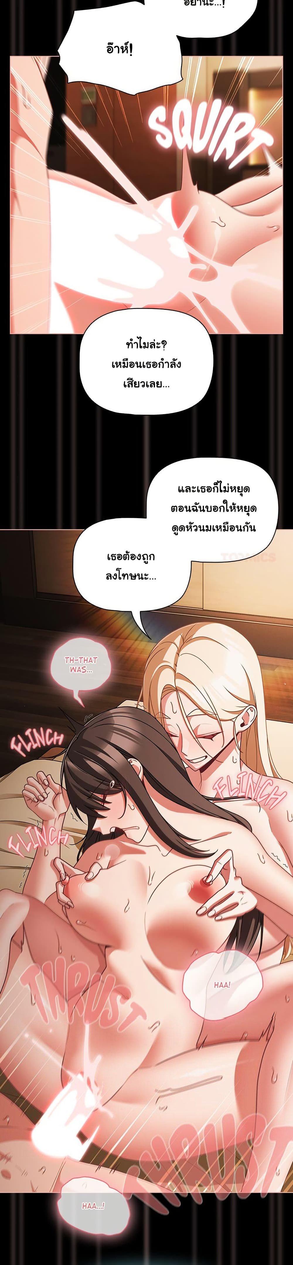 Doujin-Lc- อ่าน โดจิน มังฮวา เกาหลี ญี่ปุ่น จีน แปลไทย People of The Dark ตอนที่ 1 2 3 4 5 6 7 8 9 10 11 12 13 14 ฟรี ไม่มีโฆษณา อ่าน โดจิน Manhwa เกาหลี ญี่ปุ่น จีน เรามีครบ คัดมาให้เน้นๆ โดจิน 18+ รับประกันความฟินโดย  Doujin Lc