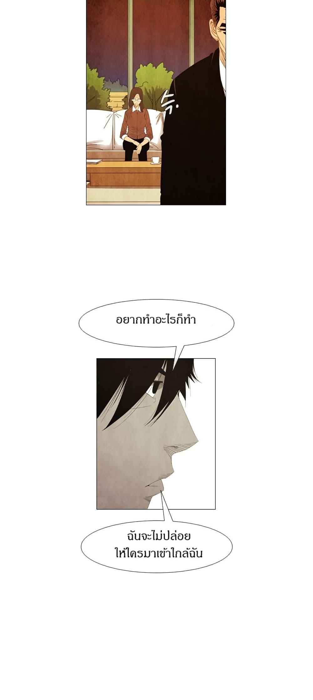 Manga-lc-com อ่านมังงะ อ่านการ์ตูน ออนไลน์ ฟรี Michelin Star ตอนที่ 1 2 3 4 5 6 7 8 9 10 11 12 13 14 ฟรี ไม่มีโฆษณา Manga-lc - อ่าน มังงะ อ่าน การ์ตูน ออนไลน์ อ่านมังงะ ฟรี