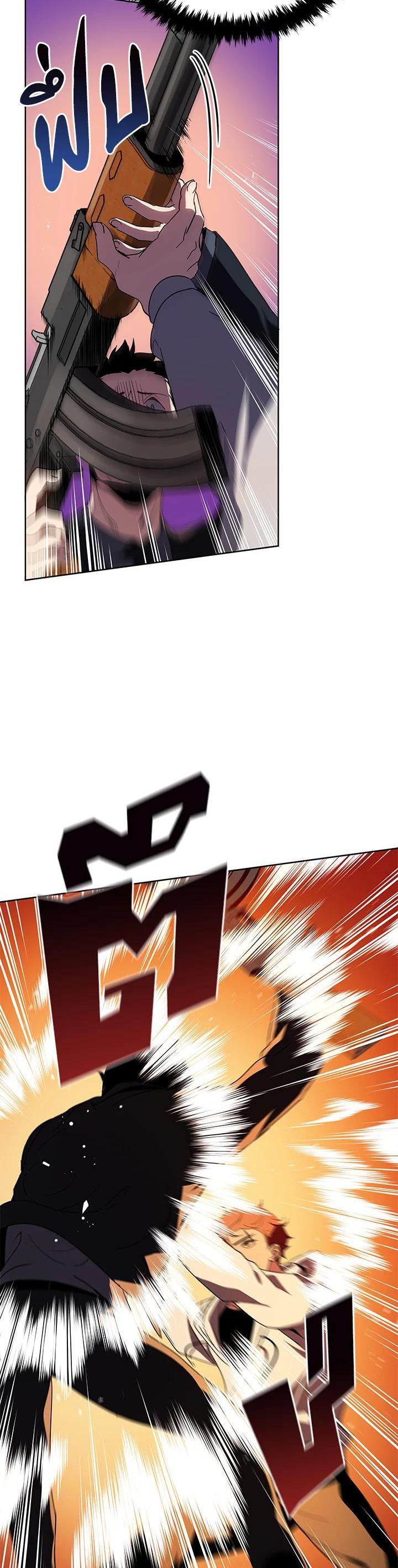 Manga-lc-com อ่านมังงะ อ่านการ์ตูน ออนไลน์ ฟรี The Descent of the Demonic Master ตอนที่ 1 2 3 4 5 6 7 8 9 10 11 12 13 14 ฟรี ไม่มีโฆษณา Manga-lc - อ่าน มังงะ อ่าน การ์ตูน ออนไลน์ อ่านมังงะ ฟรี