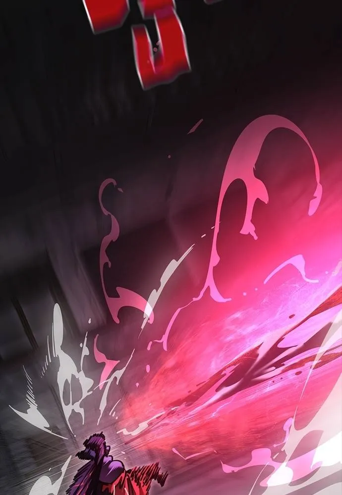 ยมราชลงทัณฑ์ ตอนที่ 64 รูปที่ 22