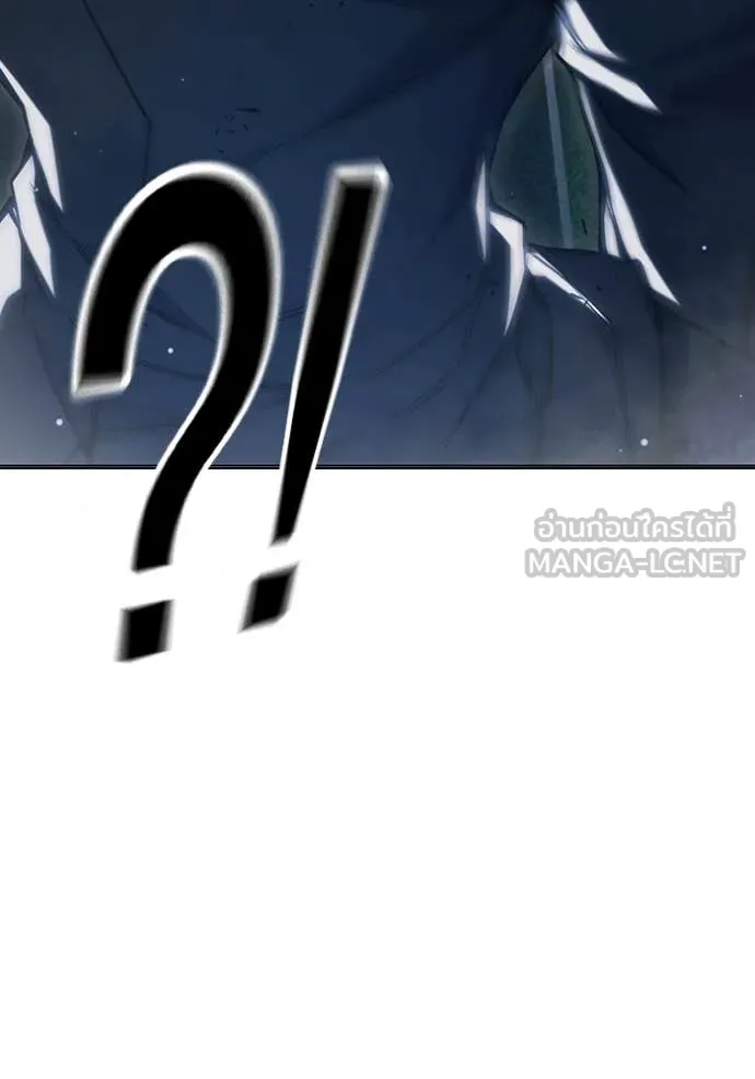 เยาวชนคนคุก3 ตอนที่ 49 รูปที่ 114