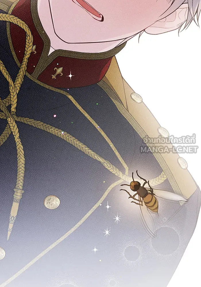 หนูน้อยทรราช ตอนที่ 31 รูปที่ 108