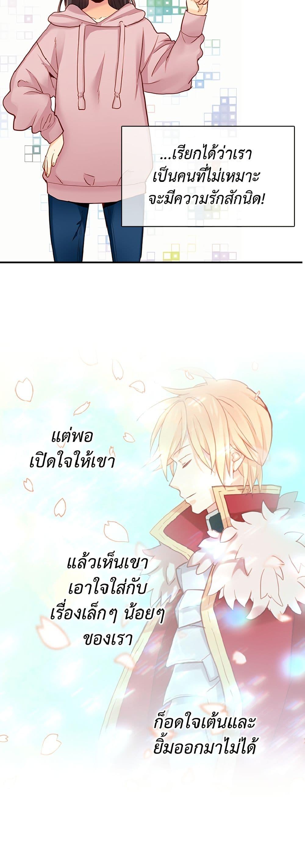 Manga-lc-com อ่านมังงะ อ่านการ์ตูน ออนไลน์ ฟรี Isekai Empress ตอนที่ 1 2 3 4 5 6 7 8 9 10 11 12 13 14 ฟรี ไม่มีโฆษณา Manga-lc - อ่าน มังงะ อ่าน การ์ตูน ออนไลน์ อ่านมังงะ ฟรี