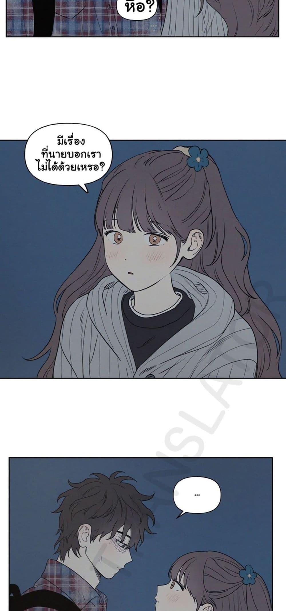 Doujin-Lc- อ่าน โดจิน มังฮวา เกาหลี ญี่ปุ่น จีน แปลไทย 3xLover ตอนที่ 1 2 3 4 5 6 7 8 9 10 11 12 13 14 ฟรี ไม่มีโฆษณา อ่าน โดจิน Manhwa เกาหลี ญี่ปุ่น จีน เรามีครบ คัดมาให้เน้นๆ โดจิน 18+ รับประกันความฟินโดย  Doujin Lc