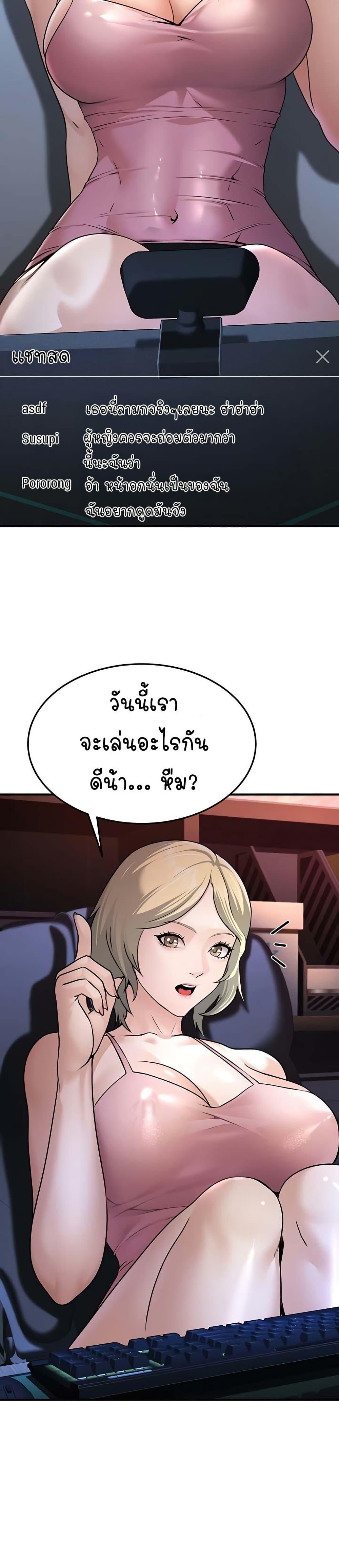 Doujin-Lc- อ่าน โดจิน มังฮวา เกาหลี ญี่ปุ่น จีน แปลไทย The Public Servant’s Double Life ตอนที่ 1 2 3 4 5 6 7 8 9 10 11 12 13 14 ฟรี ไม่มีโฆษณา อ่าน โดจิน Manhwa เกาหลี ญี่ปุ่น จีน เรามีครบ คัดมาให้เน้นๆ โดจิน 18+ รับประกันความฟินโดย  Doujin Lc
