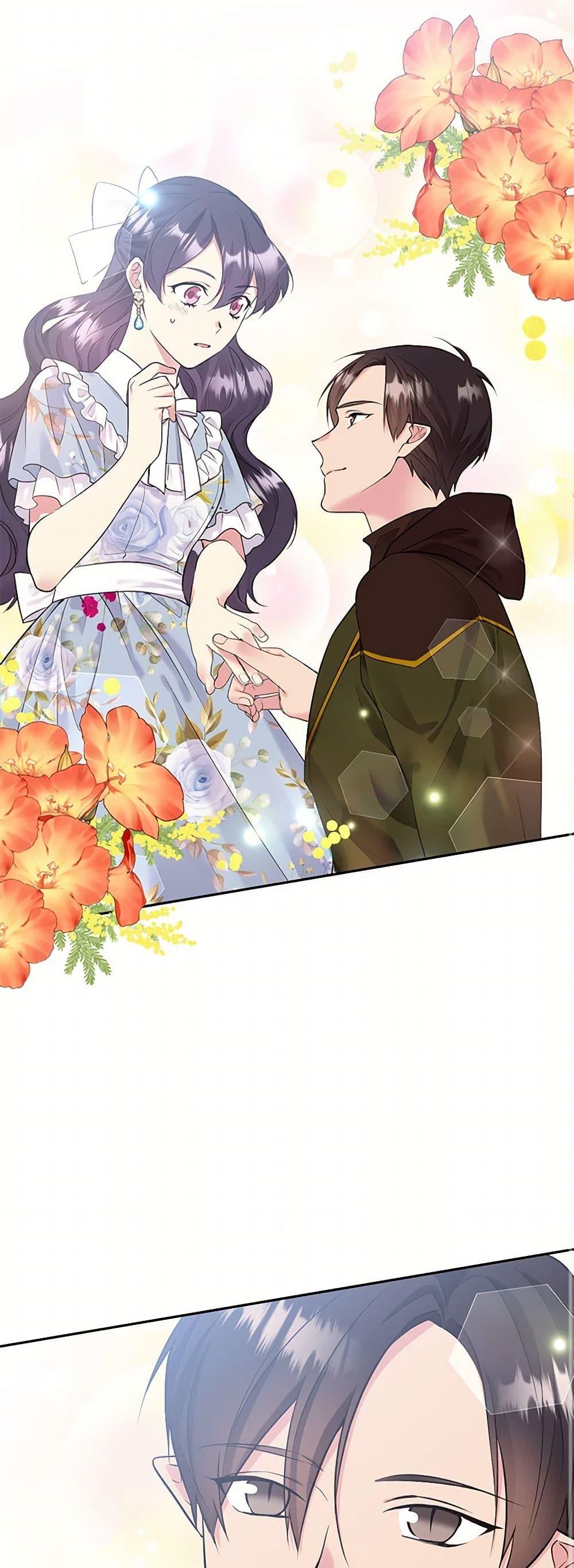 Manga-lc-com อ่านมังงะ อ่านการ์ตูน ออนไลน์ ฟรี My Goal is to Live a Long ตอนที่ 1 2 3 4 5 6 7 8 9 10 11 12 13 14 ฟรี ไม่มีโฆษณา Manga-lc - อ่าน มังงะ อ่าน การ์ตูน ออนไลน์ อ่านมังงะ ฟรี