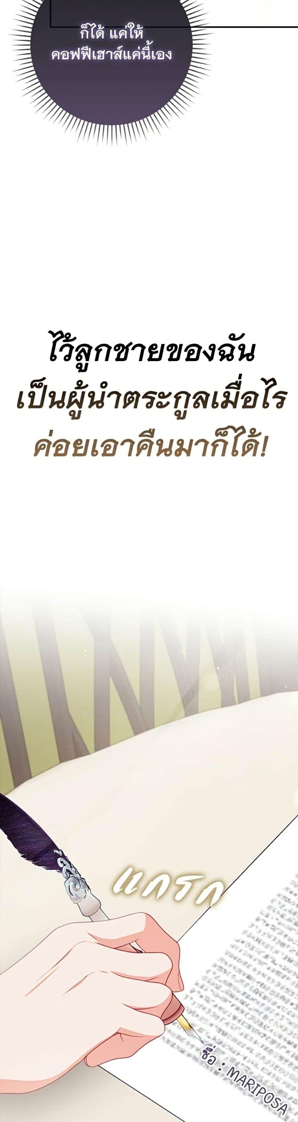 Manga-lc-com อ่านมังงะ อ่านการ์ตูน ออนไลน์ ฟรี Giselle the Unbreakable ตอนที่ 1 2 3 4 5 6 7 8 9 10 11 12 13 14 ฟรี ไม่มีโฆษณา Manga-lc - อ่าน มังงะ อ่าน การ์ตูน ออนไลน์ อ่านมังงะ ฟรี