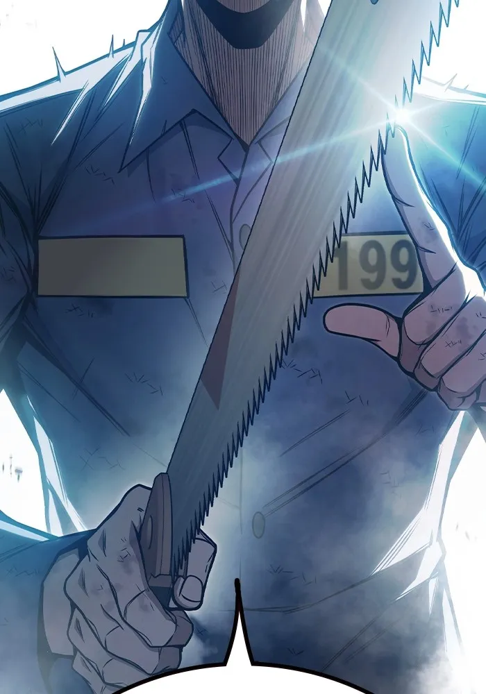 เยาวชนคนคุก ตอนที่ 26 รูปที่ 223