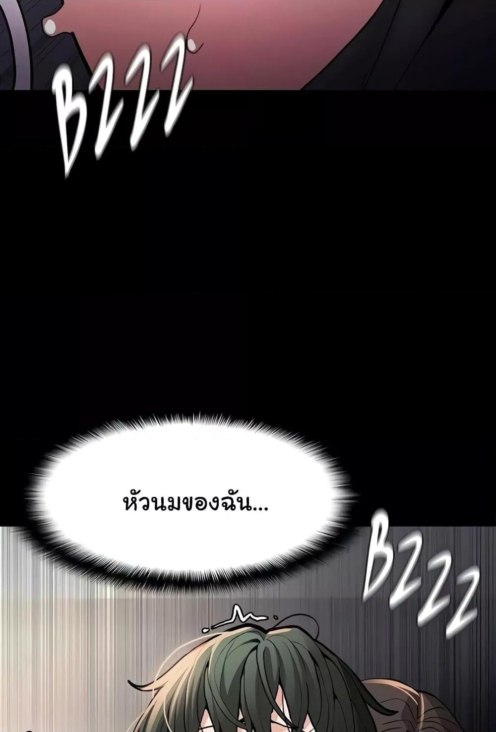 Doujin-Lc- อ่าน โดจิน มังฮวา เกาหลี ญี่ปุ่น จีน แปลไทย Pervert Diary ตอนที่ 1 2 3 4 5 6 7 8 9 10 11 12 13 14 ฟรี ไม่มีโฆษณา อ่าน โดจิน Manhwa เกาหลี ญี่ปุ่น จีน เรามีครบ คัดมาให้เน้นๆ โดจิน 18+ รับประกันความฟินโดย  Doujin Lc