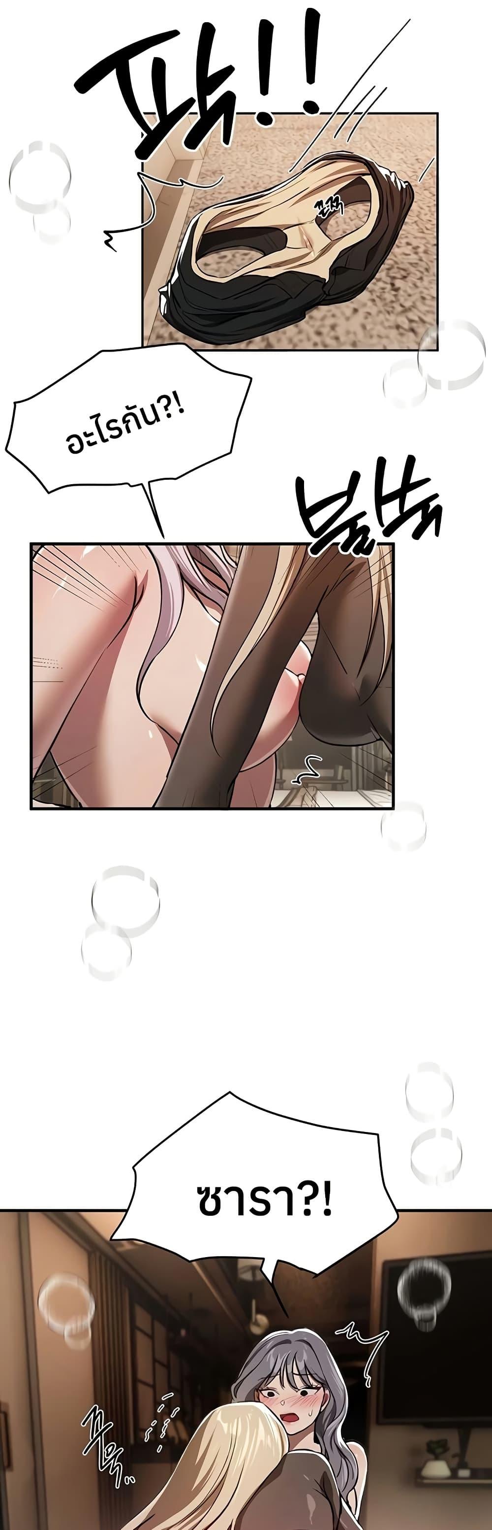 Doujin-Lc- อ่าน โดจิน มังฮวา เกาหลี ญี่ปุ่น จีน แปลไทย Beautiful Days ตอนที่ 1 2 3 4 5 6 7 8 9 10 11 12 13 14 ฟรี ไม่มีโฆษณา อ่าน โดจิน Manhwa เกาหลี ญี่ปุ่น จีน เรามีครบ คัดมาให้เน้นๆ โดจิน 18+ รับประกันความฟินโดย  Doujin Lc
