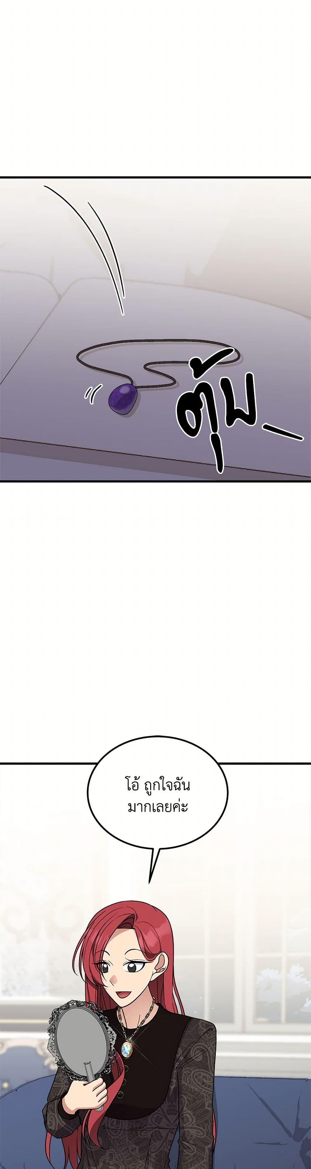 Manga-lc-com อ่านมังงะ อ่านการ์ตูน ออนไลน์ ฟรี For Your Well-Being ตอนที่ 1 2 3 4 5 6 7 8 9 10 11 12 13 14 ฟรี ไม่มีโฆษณา Manga-lc - อ่าน มังงะ อ่าน การ์ตูน ออนไลน์ อ่านมังงะ ฟรี