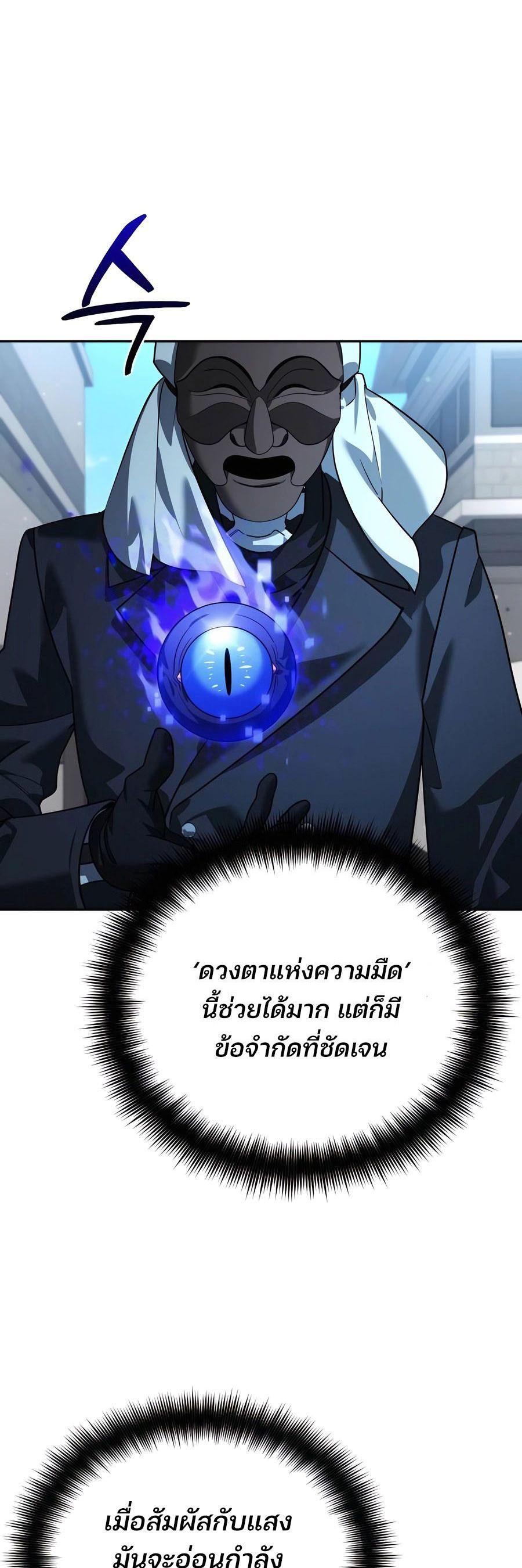 Manga-lc-com อ่านมังงะ อ่านการ์ตูน ออนไลน์ ฟรี My clone is becoming a giant ตอนที่ 1 2 3 4 5 6 7 8 9 10 11 12 13 14 ฟรี ไม่มีโฆษณา Manga-lc - อ่าน มังงะ อ่าน การ์ตูน ออนไลน์ อ่านมังงะ ฟรี