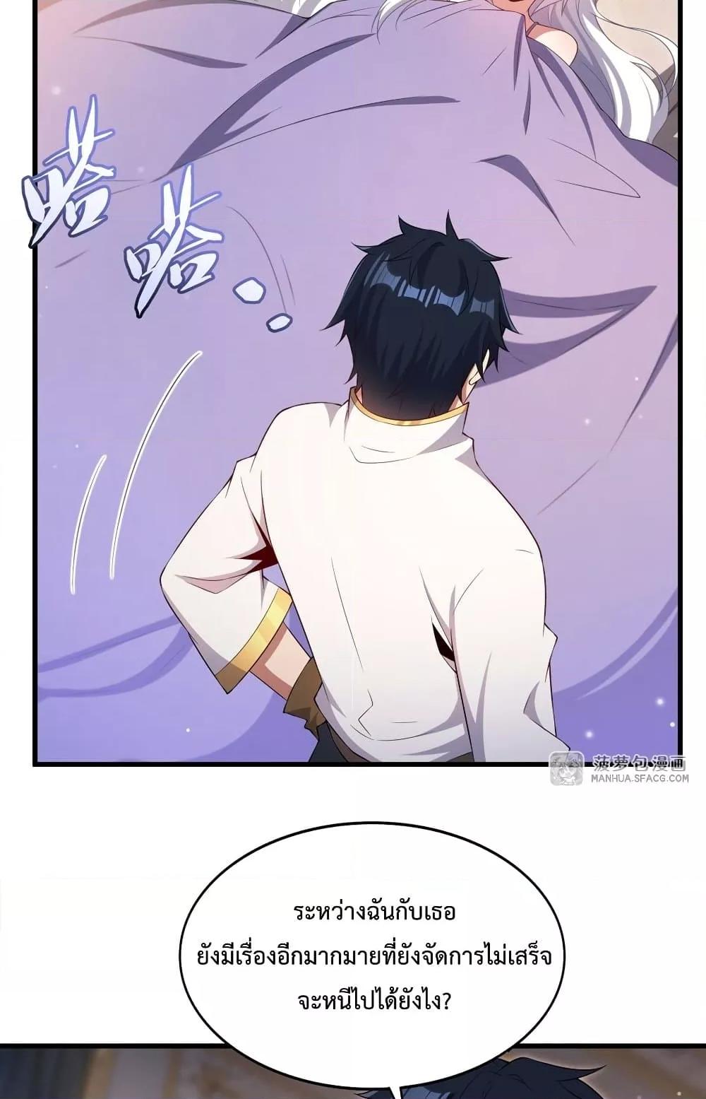 Manga-lc-com อ่านมังงะ อ่านการ์ตูน ออนไลน์ ฟรี MalevolentDrag ตอนที่ 1 2 3 4 5 6 7 8 9 10 11 12 13 14 ฟรี ไม่มีโฆษณา Manga-lc - อ่าน มังงะ อ่าน การ์ตูน ออนไลน์ อ่านมังงะ ฟรี