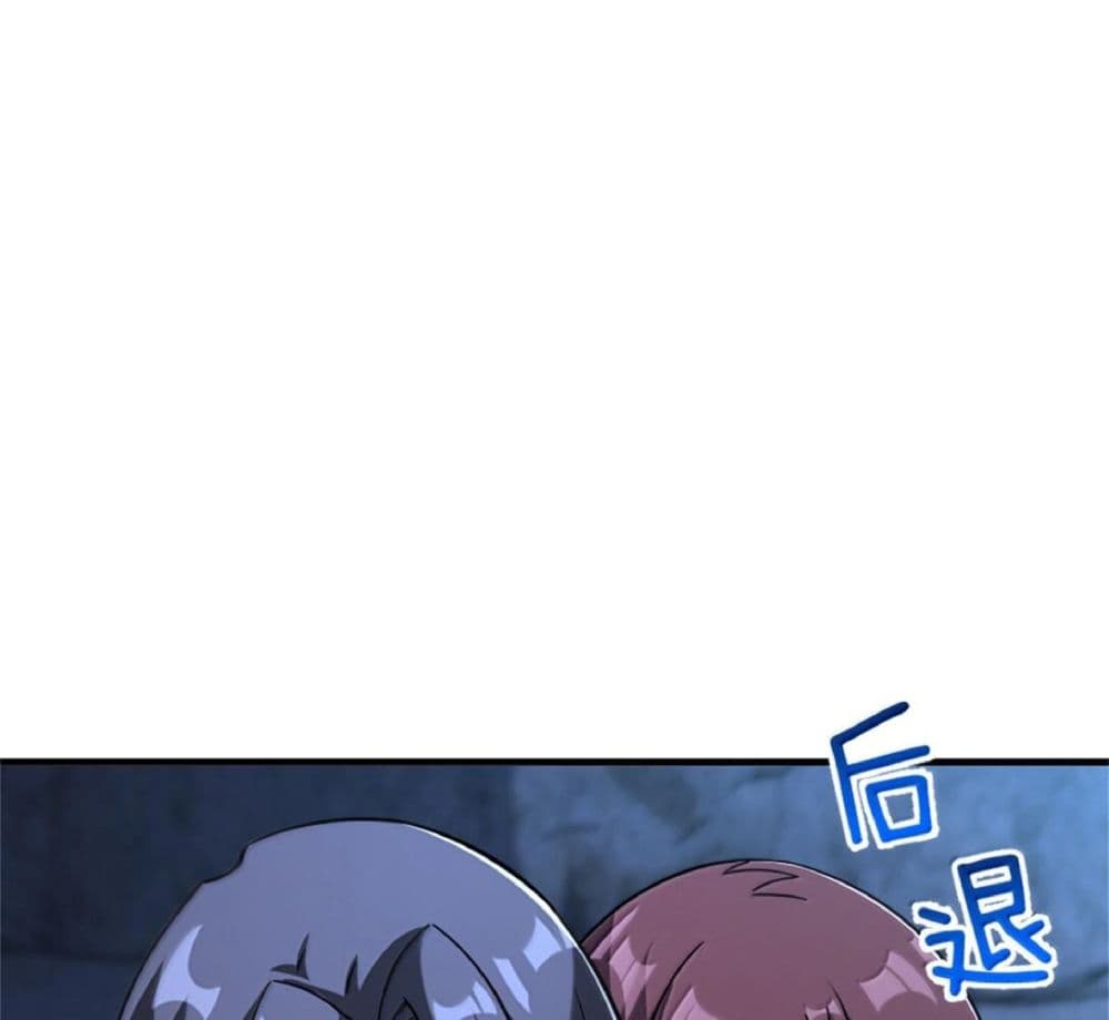 Manga-lc-com อ่านมังงะ อ่านการ์ตูน ออนไลน์ ฟรี Release That Witch ตอนที่ 1 2 3 4 5 6 7 8 9 10 11 12 13 14 ฟรี ไม่มีโฆษณา Manga-lc - อ่าน มังงะ อ่าน การ์ตูน ออนไลน์ อ่านมังงะ ฟรี