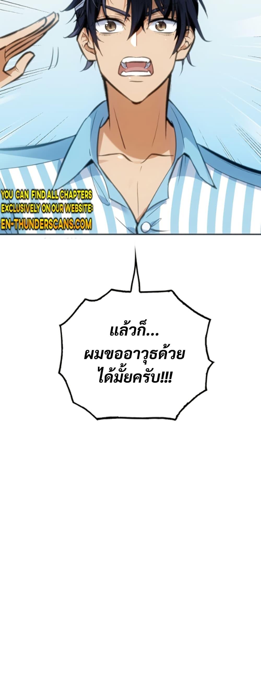 Manga-lc-com อ่านมังงะ อ่านการ์ตูน ออนไลน์ ฟรี Deadly Strong ตอนที่ 1 2 3 4 5 6 7 8 9 10 11 12 13 14 ฟรี ไม่มีโฆษณา Manga-lc - อ่าน มังงะ อ่าน การ์ตูน ออนไลน์ อ่านมังงะ ฟรี