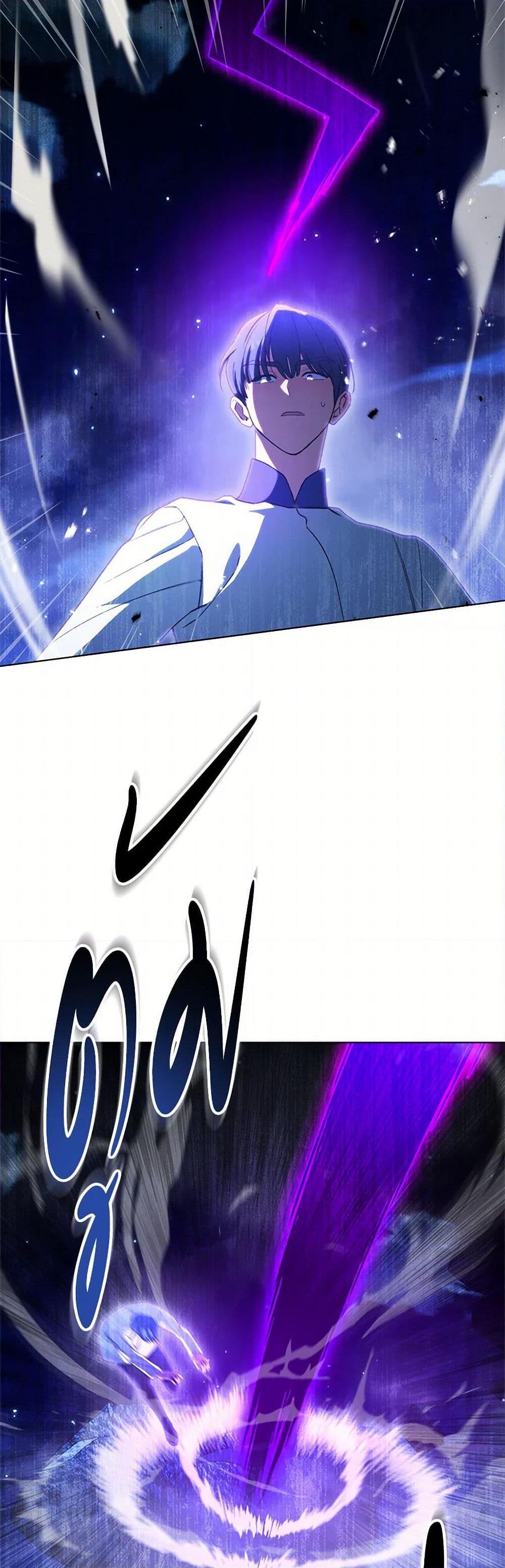 Manga-lc-com อ่านมังงะ อ่านการ์ตูน ออนไลน์ ฟรี The Villainess Empress’s Attendant ตอนที่ 1 2 3 4 5 6 7 8 9 10 11 12 13 14 ฟรี ไม่มีโฆษณา Manga-lc - อ่าน มังงะ อ่าน การ์ตูน ออนไลน์ อ่านมังงะ ฟรี