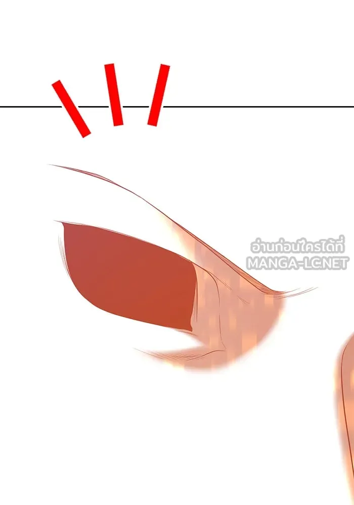 +99 ท่อนไม้พร้อมบวก ตอนที่ 79 รูปที่ 468