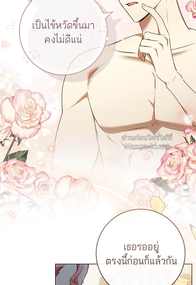 Doujin-Lc- อ่าน โดจิน มังฮวา เกาหลี ญี่ปุ่น จีน แปลไทย อยากได้ ก็เอาไป ตอนที่ 1 2 3 4 5 6 7 8 9 10 11 12 13 14 ฟรี ไม่มีโฆษณา อ่าน โดจิน Manhwa เกาหลี ญี่ปุ่น จีน เรามีครบ คัดมาให้เน้นๆ โดจิน 18+ รับประกันความฟินโดย Doujin Lc