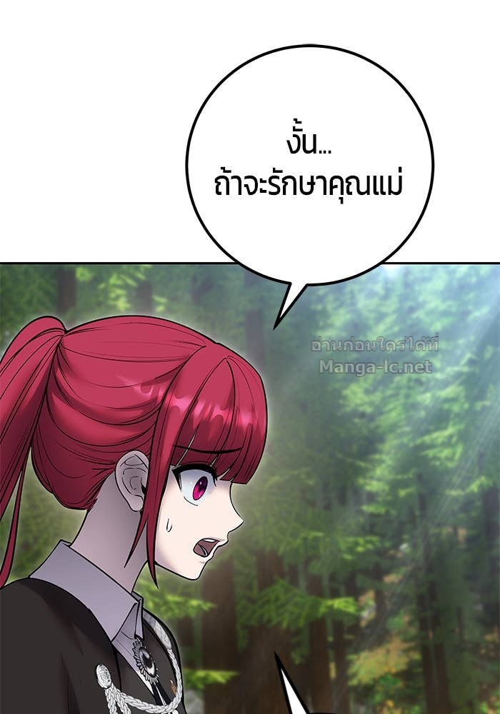 Doujin-Lc- อ่าน โดจิน มังฮวา เกาหลี ญี่ปุ่น จีน แปลไทย แกร่งเกินผู้กล้า แต่ซ่าไม่ได้ ตอนที่ 1 2 3 4 5 6 7 8 9 10 11 12 13 14 ฟรี ไม่มีโฆษณา อ่าน โดจิน Manhwa เกาหลี ญี่ปุ่น จีน เรามีครบ คัดมาให้เน้นๆ โดจิน 18+ รับประกันความฟินโดย Doujin Lc