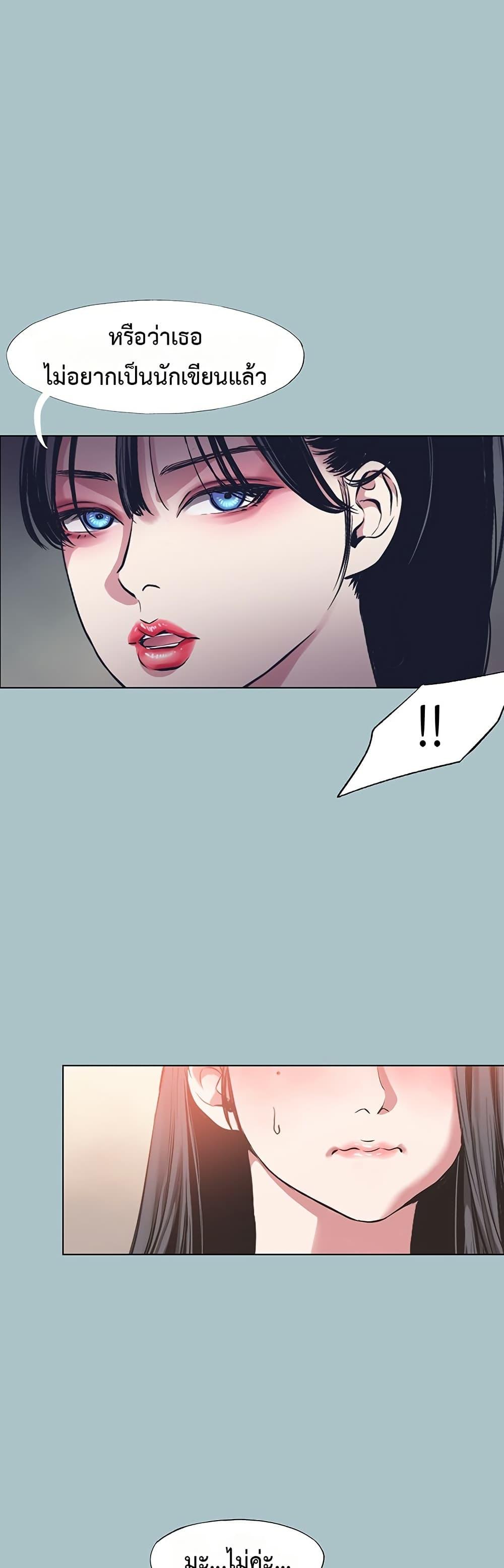 Doujin-Lc- อ่าน โดจิน มังฮวา เกาหลี ญี่ปุ่น จีน แปลไทย Sorry I Have No Thoughts ตอนที่ 1 2 3 4 5 6 7 8 9 10 11 12 13 14 ฟรี ไม่มีโฆษณา อ่าน โดจิน Manhwa เกาหลี ญี่ปุ่น จีน เรามีครบ คัดมาให้เน้นๆ โดจิน 18+ รับประกันความฟินโดย  Doujin Lc