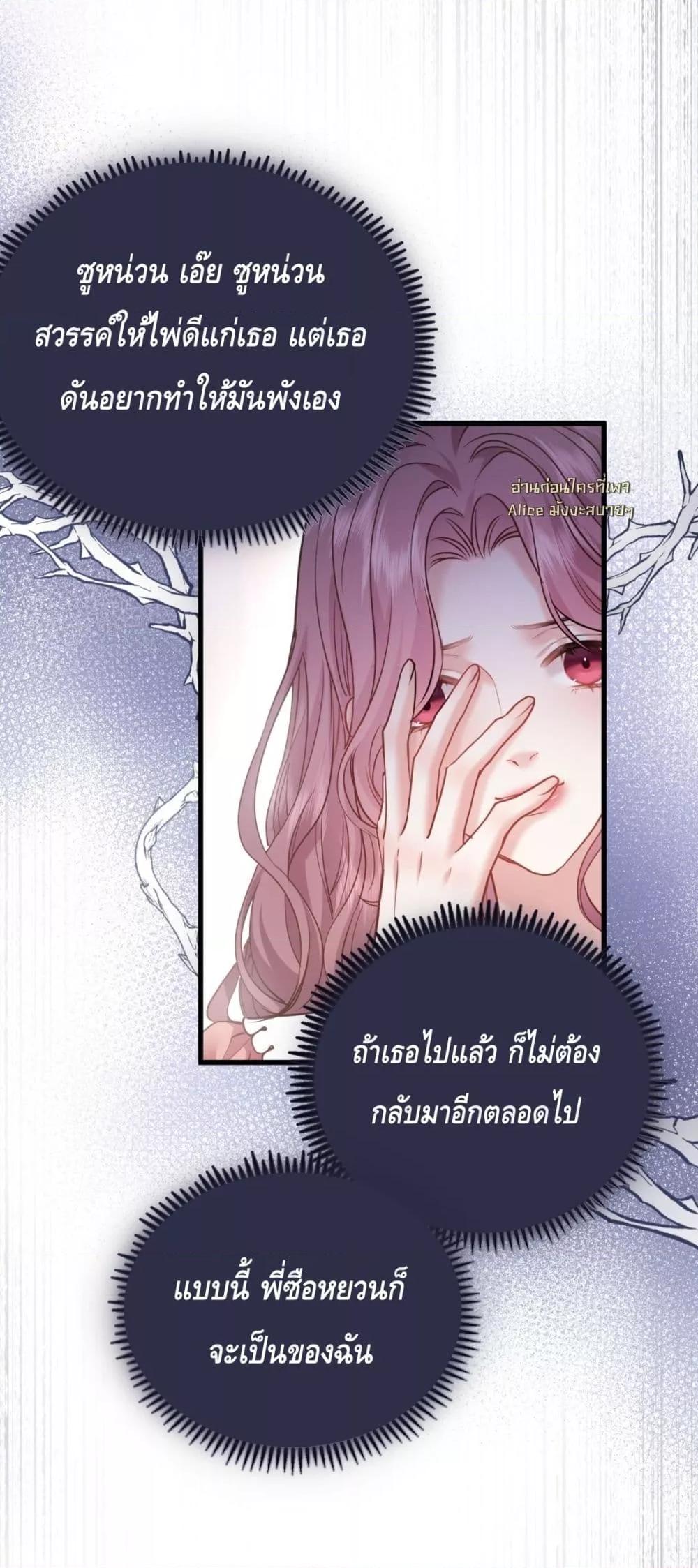 Manga-lc-com อ่านมังงะ อ่านการ์ตูน ออนไลน์ ฟรี จู่ๆก็กลายเป็นค ตอนที่ 1 2 3 4 5 6 7 8 9 10 11 12 13 14 ฟรี ไม่มีโฆษณา Manga-lc - อ่าน มังงะ อ่าน การ์ตูน ออนไลน์ อ่านมังงะ ฟรี