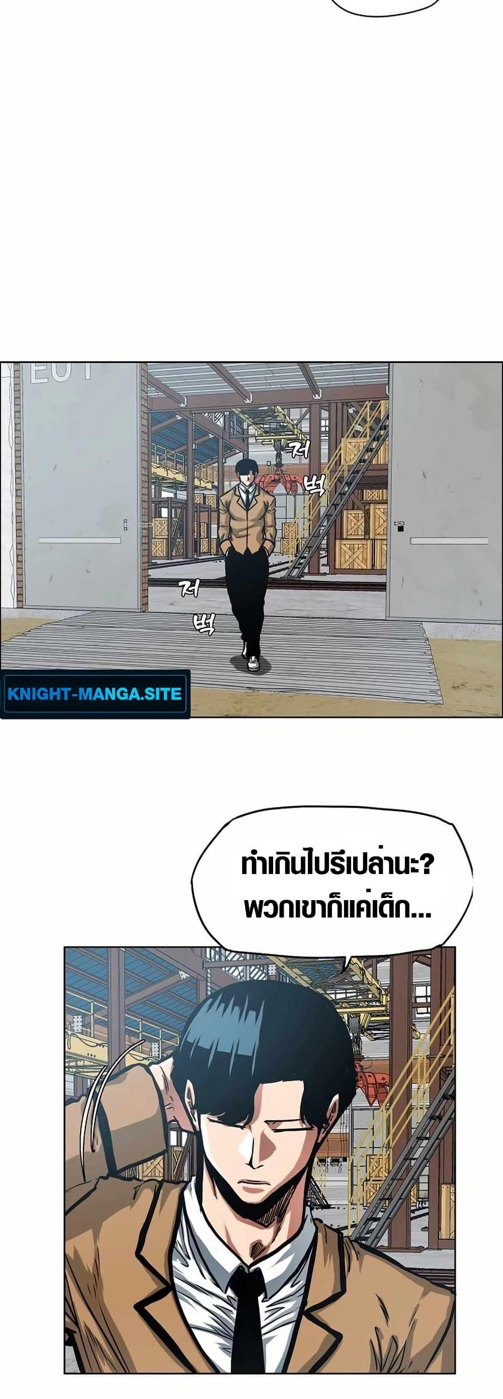 Manga-lc-com อ่านมังงะ อ่านการ์ตูน ออนไลน์ ฟรี Secret Family ตอนที่ 1 2 3 4 5 6 7 8 9 10 11 12 13 14 ฟรี ไม่มีโฆษณา Manga-lc - อ่าน มังงะ อ่าน การ์ตูน ออนไลน์ อ่านมังงะ ฟรี