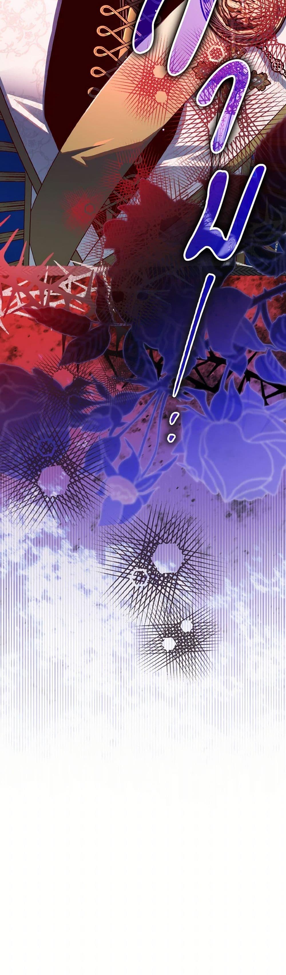 Manga-lc-com อ่านมังงะ อ่านการ์ตูน ออนไลน์ ฟรี Sigrid ตอนที่ 1 2 3 4 5 6 7 8 9 10 11 12 13 14 ฟรี ไม่มีโฆษณา Manga-lc - อ่าน มังงะ อ่าน การ์ตูน ออนไลน์ อ่านมังงะ ฟรี